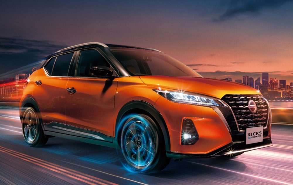 Nissan Motor Distributor Indonesia Siap Sediakan Mobil Elektrik Iconomics