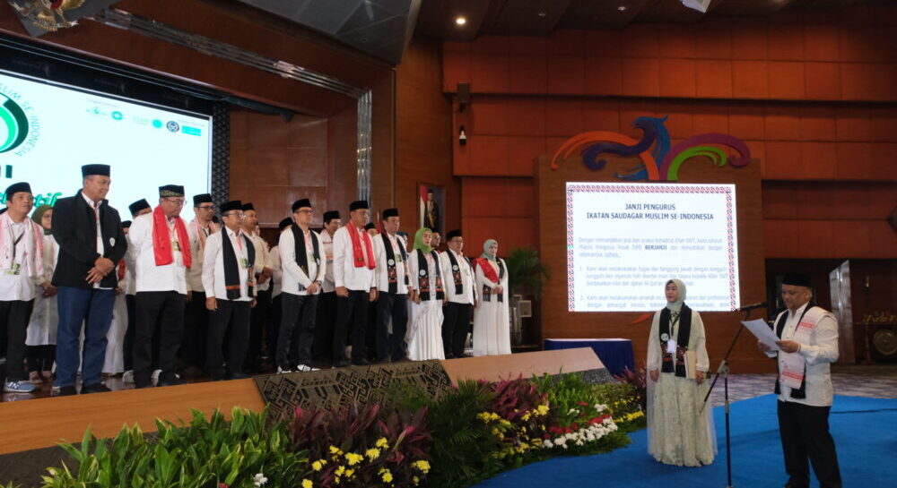 Pengurus Pusat Ikatan Saudagar Muslim se-Indonesia Baru Dilantik, Simak ...