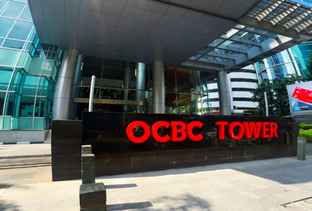 OCBC Akuisisi Retail Banking dan Wealth Management Milik HSBC Indonesia ...